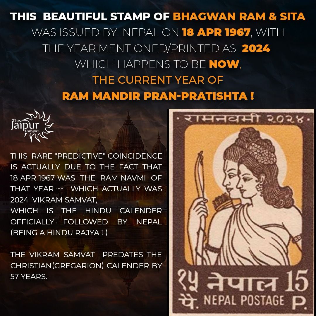 Hindu Rajya Incoming 🚩